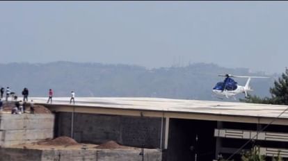 Dehradun: आपदा से निपटाने के लिए चकराता के बिरमौ कांडी में बनेगा हेलिपोर्ट, एक साथ उतर पाएंगे दो हेलिकॉप्टर Dehradun Exclusive Heliport to be built at Birmau Kandi in Chakrata to deal with disaster