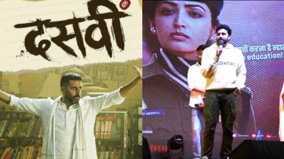 Dasvi: Abhishek Bachchan creates history by screening for film first time in Agra jail watch video