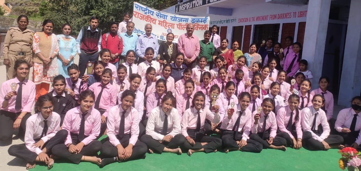 Final of NSS Camp