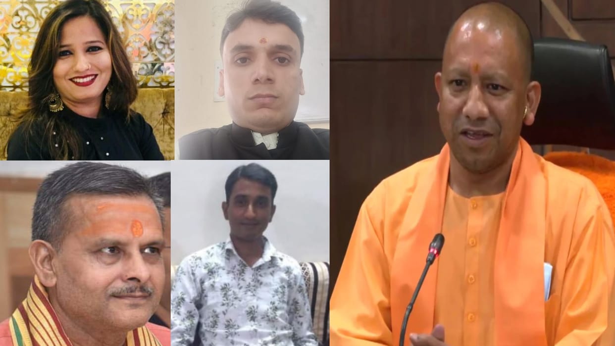 Up Yogi Govt Ministers 2.0 Now Popularity Of Chief Minister Yogi Adityanath Will Increase Further Assessment Of Astrologers Regarding Politics Of UP and country