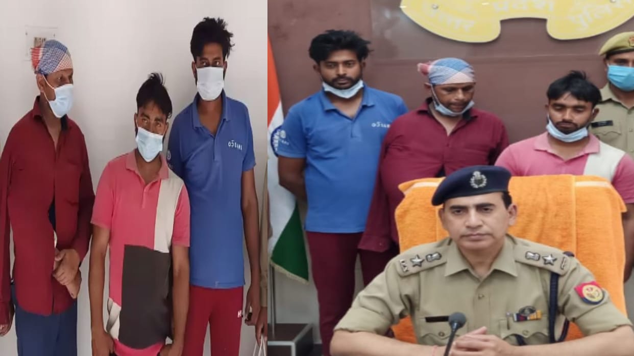 Bijnor police have revealed a big case and three accused arrested with fake currency see photos
