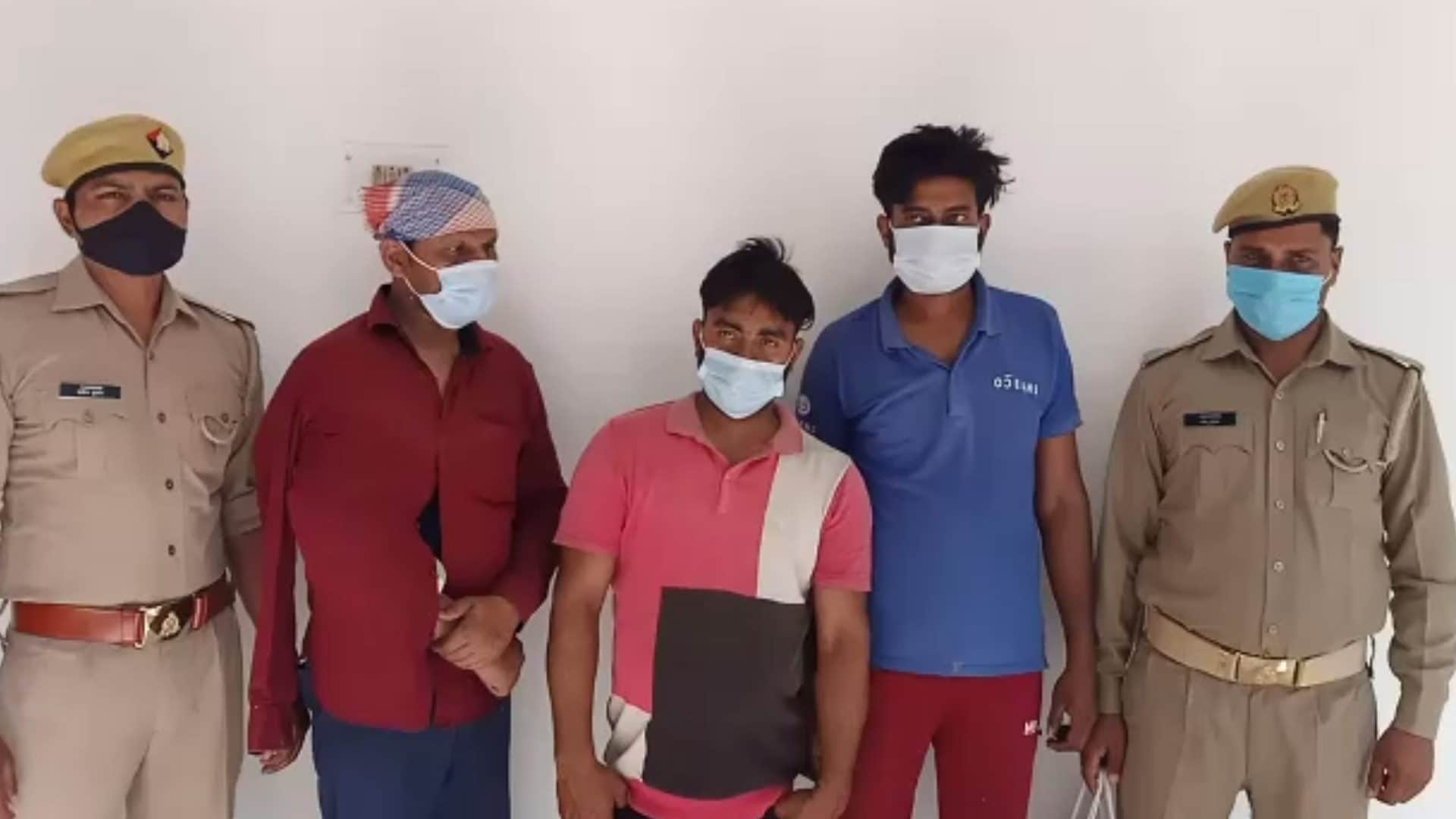 Bijnor police have revealed a big case and three accused arrested with fake currency see photos