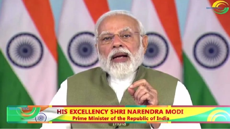 PM Narendra Modi Speech BIMSTEC Summit today in Sri lanka
