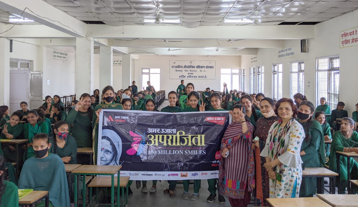 amarujala aprajita,amarujala aprajita bilaspur