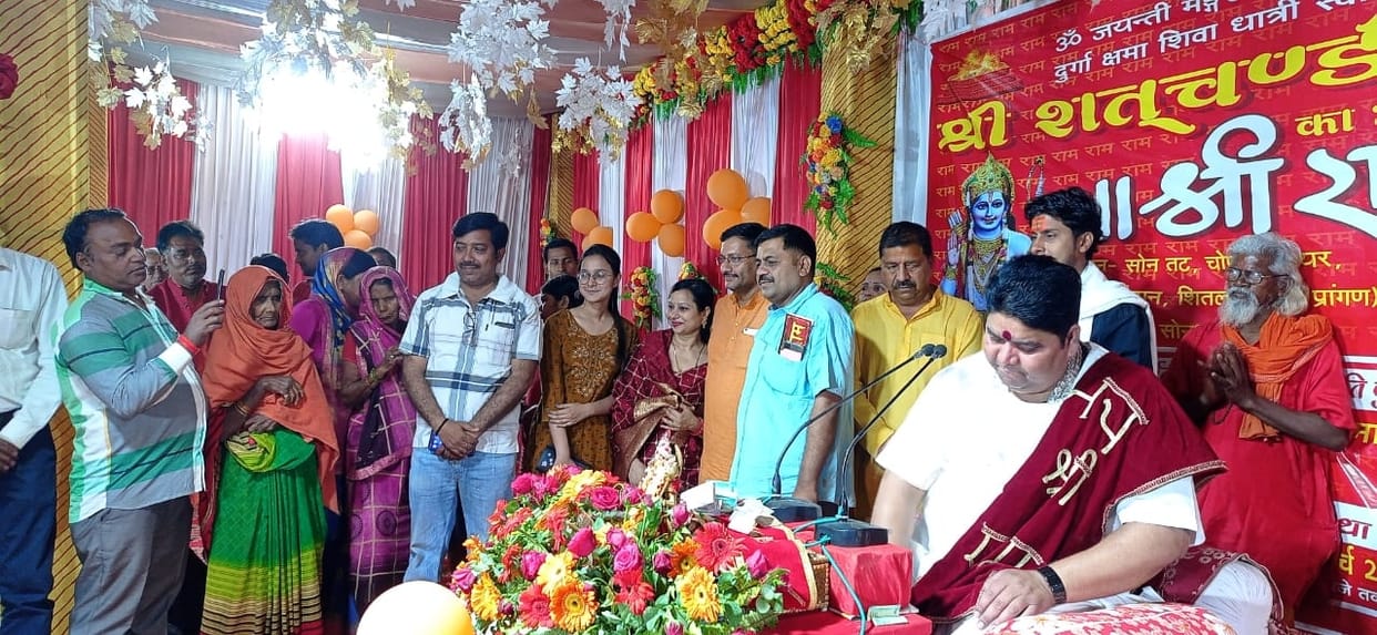 Yagya ends with Kalash immersion and Bhandara