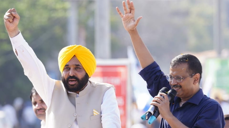 Punjab CM Bhagwant Mann Reaction on Attack on house of Delhi CM Arvind Kejriwal