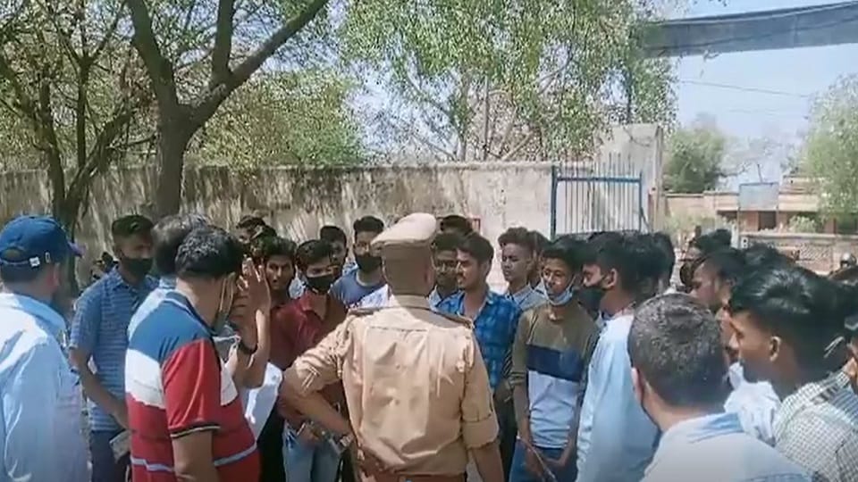 up board 12th English paper leaked exam canceled  