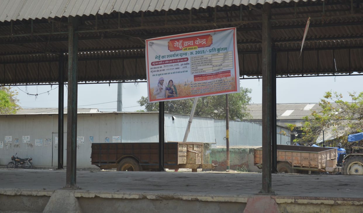 hardoi news,Preparations incomplete, buy wheat from tomorrow