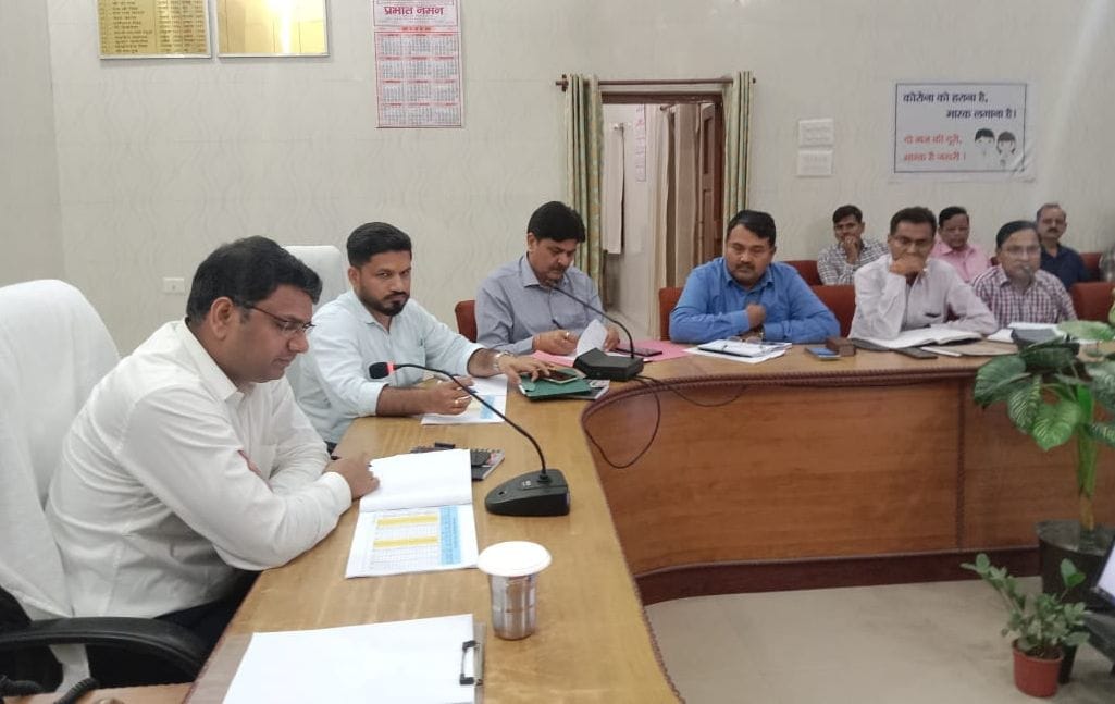 Action,DM,meeting,cdpo