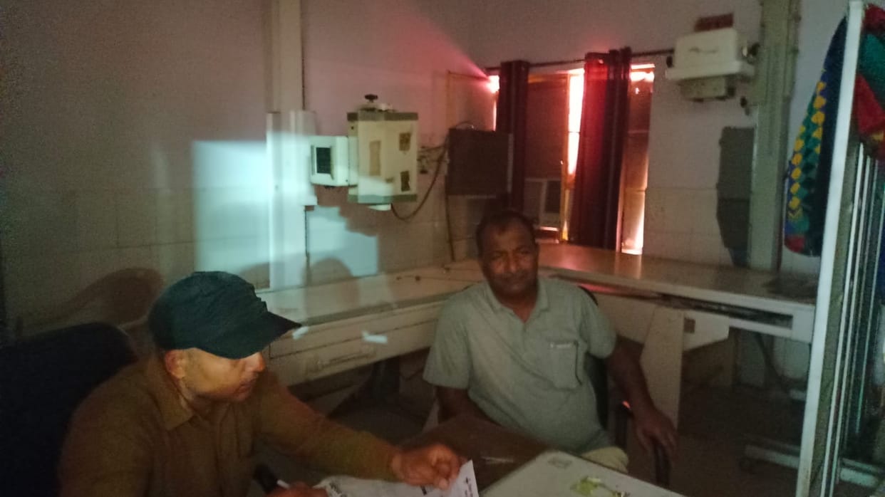 hospital,bijli,mareej
