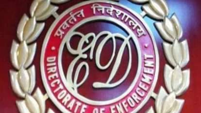 प्रवर्तन निदेशालय।