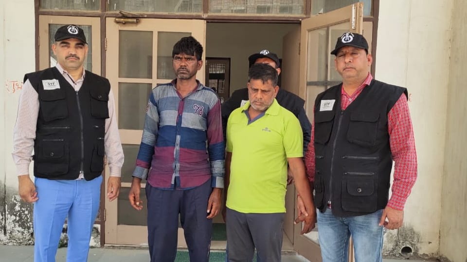 STF Gurugram caught two accused with drugs from KMP bridge in Sonipat