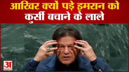 No-confidence motion is going to prove difficult due to Imran Khan's lack of political understanding