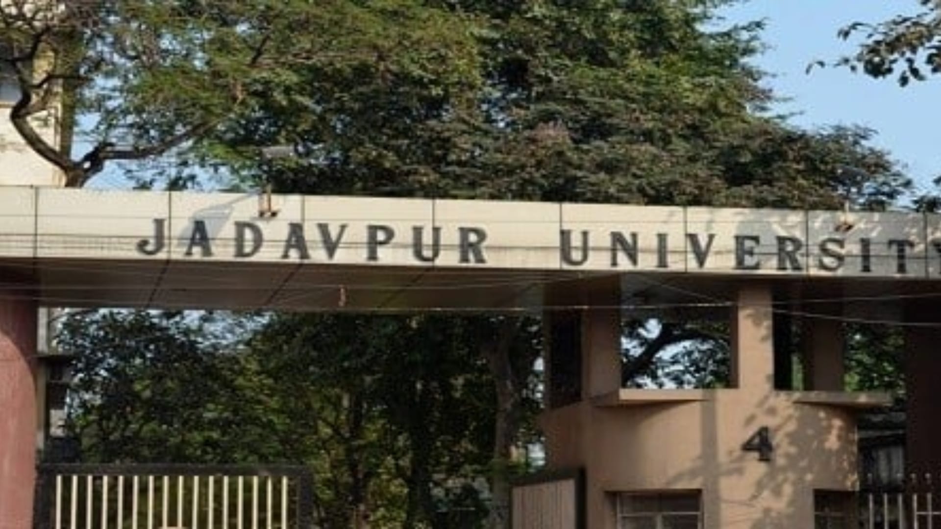 Jadavpur University