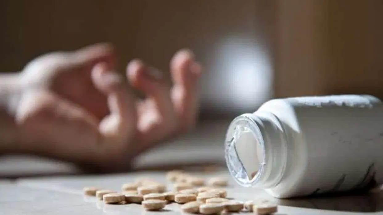 Woman commits suicide by consuming poisonous substance