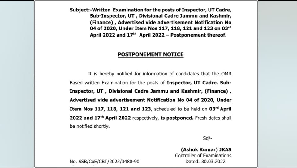 JKSSB exams postponed of Inspector & Sub-inspector Finance