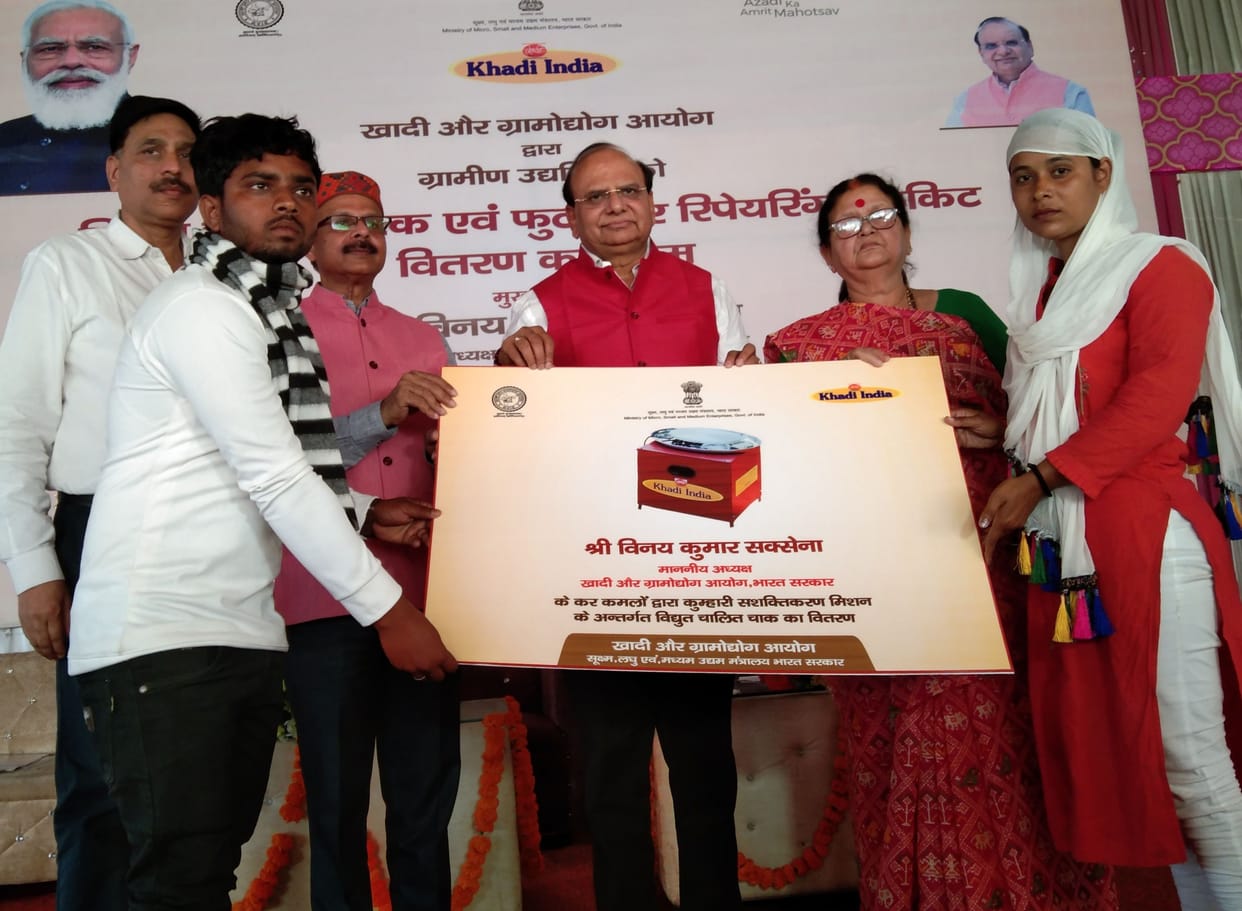 Potters and footwear artisans will prosper with technology, tool kit given to 250 beneficiaries