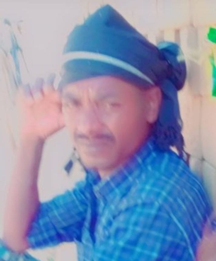 crime,kannauj,kannauj news
