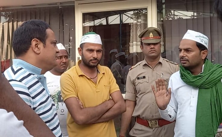BKU workers reached the police station to picket, ran away after seeing the police