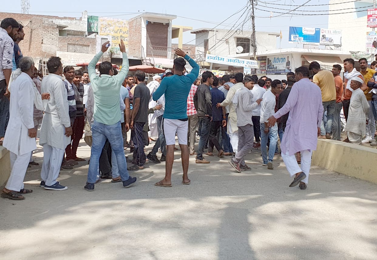 Report filed against the son of the school chairman