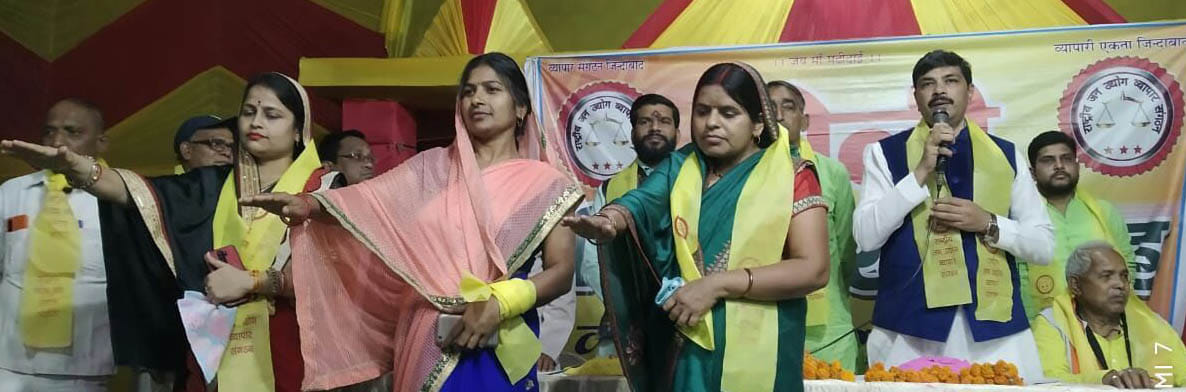 Government is not taking measures to save small traders