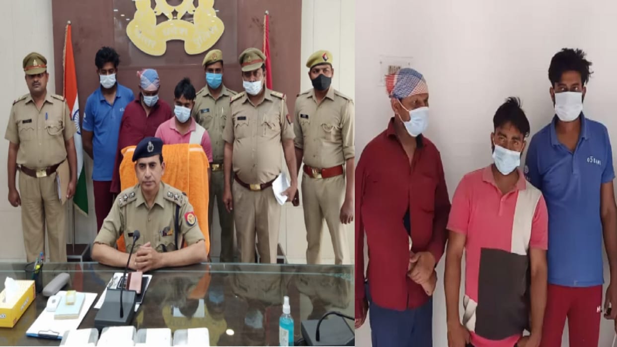 Bijnor News: Police have arrested three accused including husband with fake currency in love affair case of wife