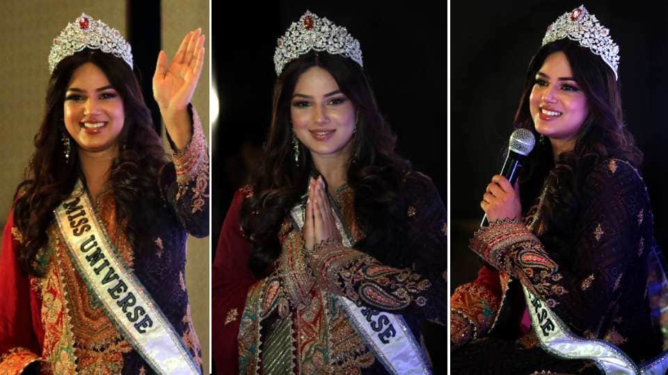 Upasana Singh files civil suit against Miss Universe Harnaaz Kaur Sandhu