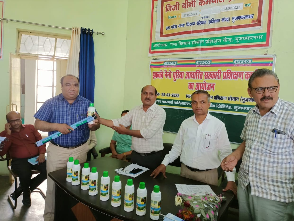 A bottle of nano urea, as effective as a bag