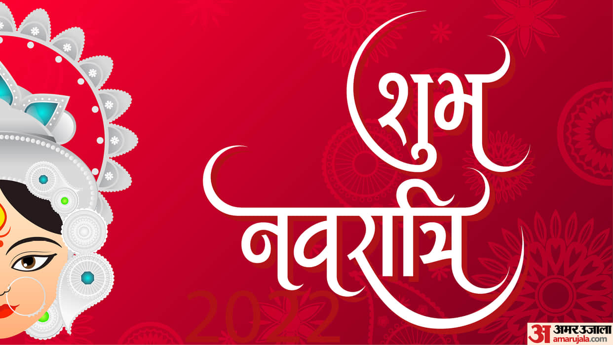 wear these nine color clothes on navratri days for blessings devi durga