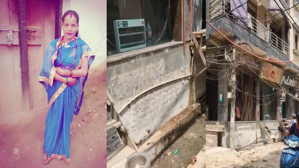 Ghaziabad pregnant woman died of falling in Drain from restaurant balcony during cleaning