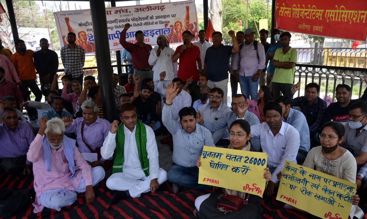 Protest against privatization