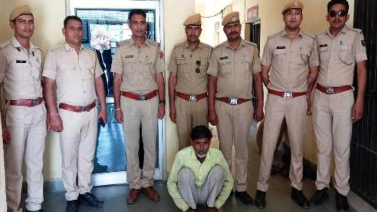Baran Rape accused arrested after 28 years