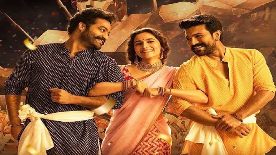 RRR WorldWide Box Office Collection Day 13 S S Rajamouli Junior NTR Ram Charan film to enter 1000 crore club in three days