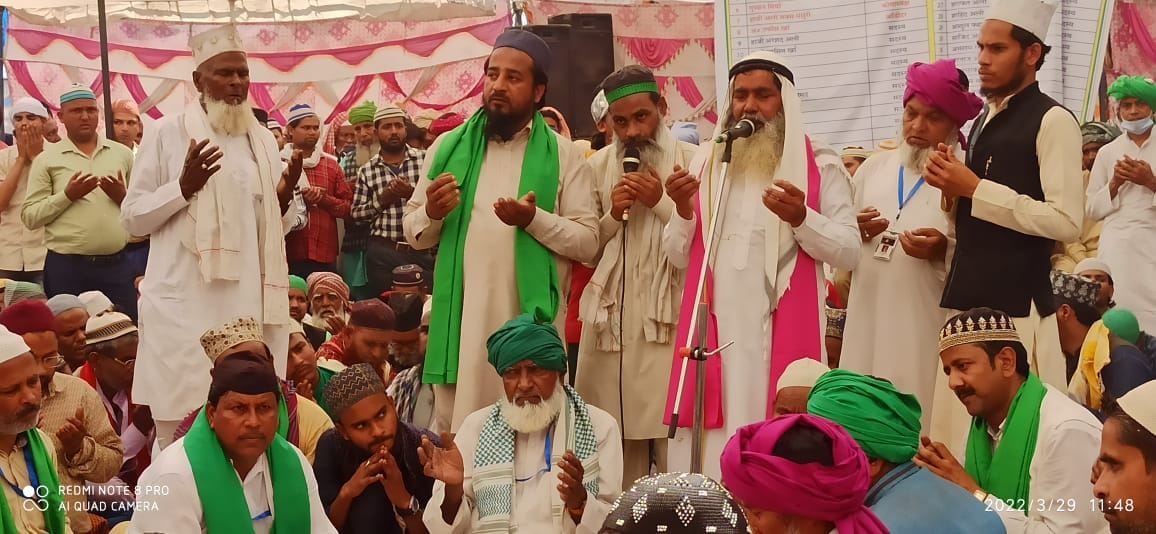 Prayers for the progress of the country after Kulsharif in Selha Baba's Urs