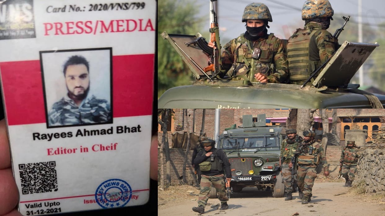 Encounter between militants and security forces in Rainawari of Jammu and Kashmir Srinagar militants Rayees Ahmad Bhat carrying a press card