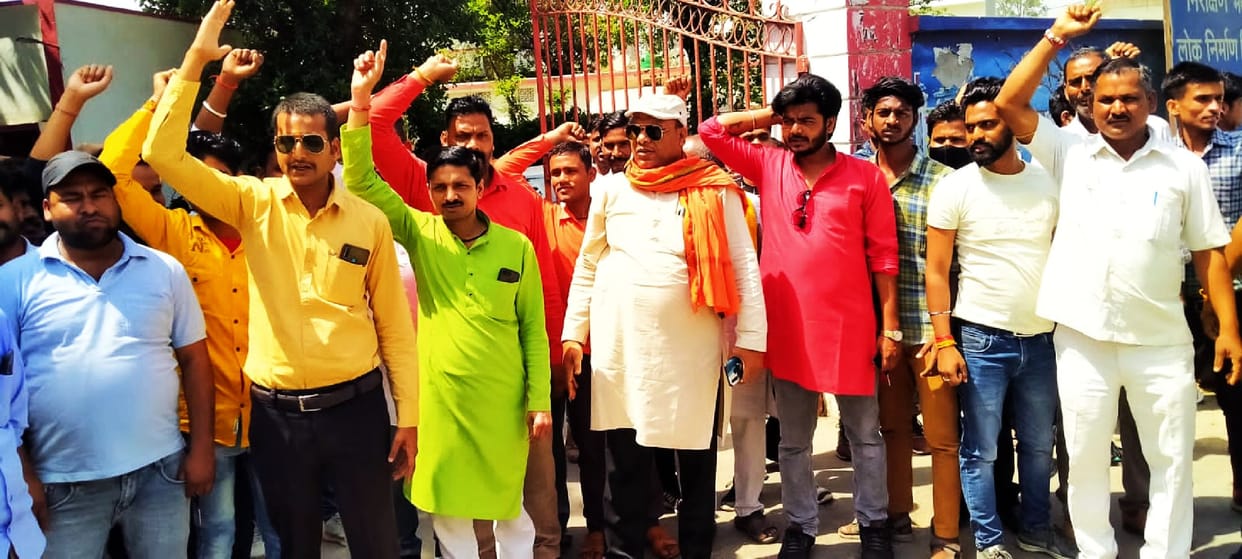 VHP's demonstration on stopping the organizing of the story