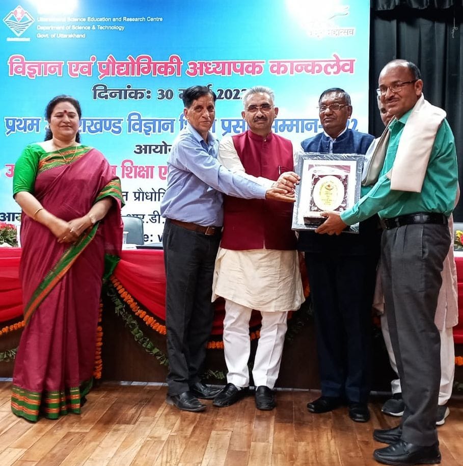 JP Tiwari Awarded By Science Communicator Award