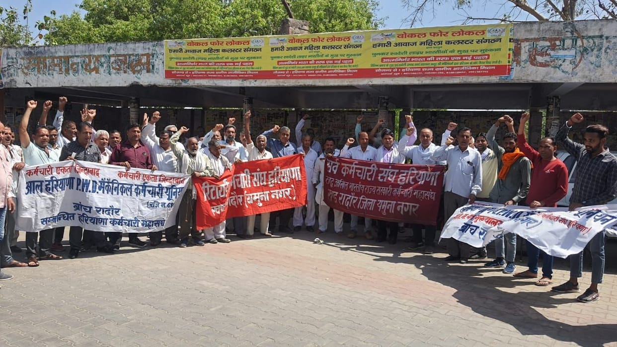 The plan was to run the buses by hiring a driver, the plan failed due to the opposition of the workers