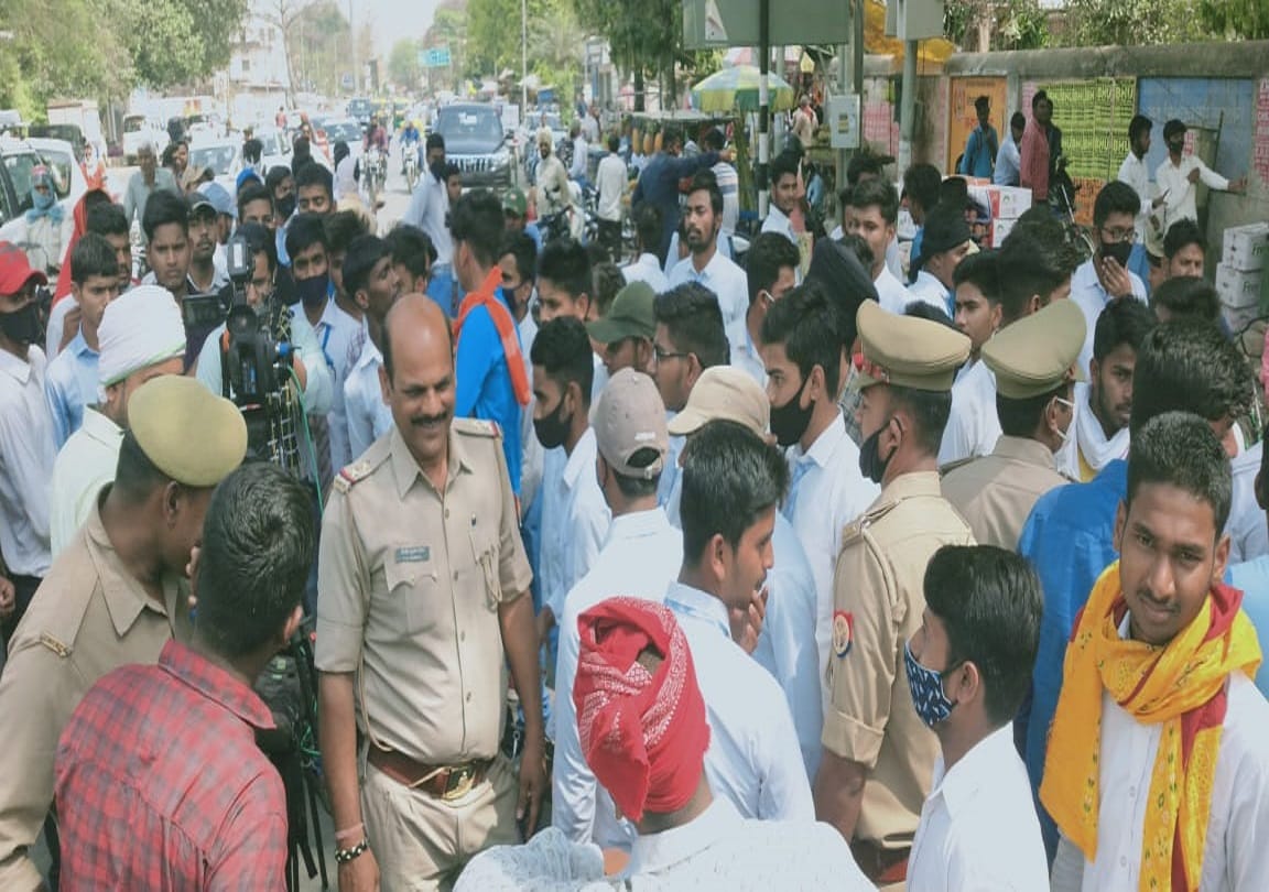 UP Board English Paper Leak intermediate examinees created  ruckus at many places in varanasi police calmed down