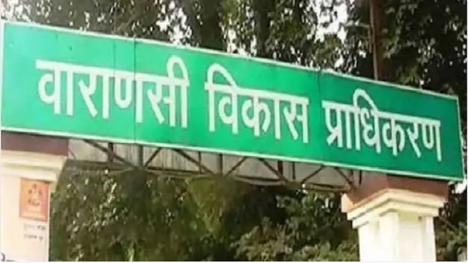 VDA will make parking in basement of multi storey buildings in varanasi