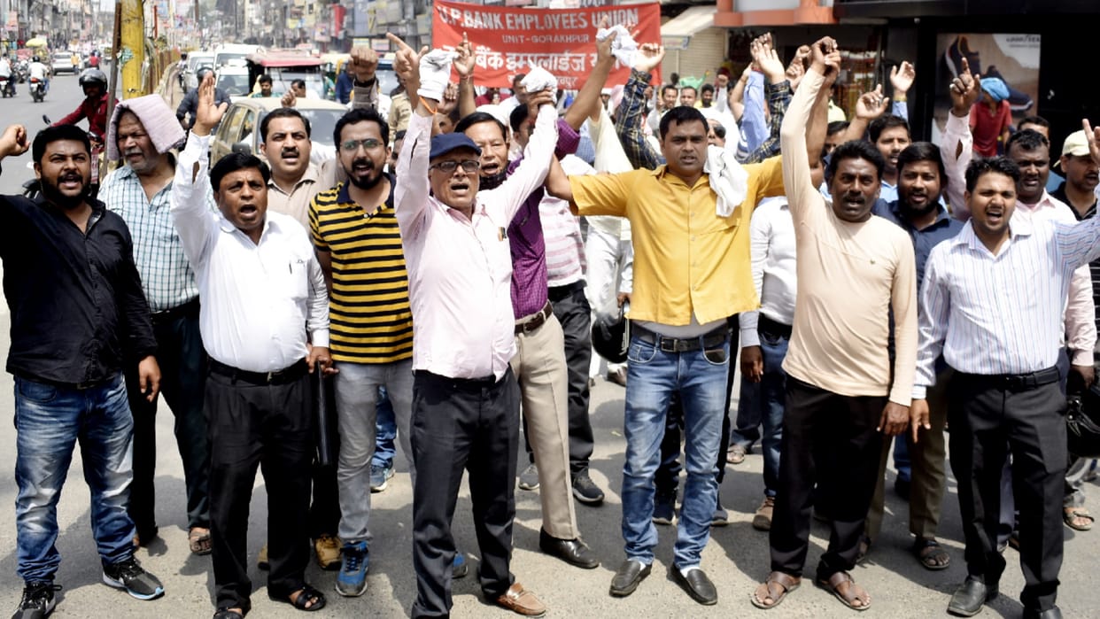 Bank workers on strike for second day in Gorakhpur