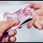 सांकेतिक तस्वीर