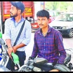 चंडीगढ़ में पेट्रोल के दाम बढ़े।