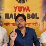 युवा हल्ला बोल की टीम