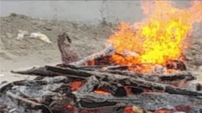 अंतिम संस्कार