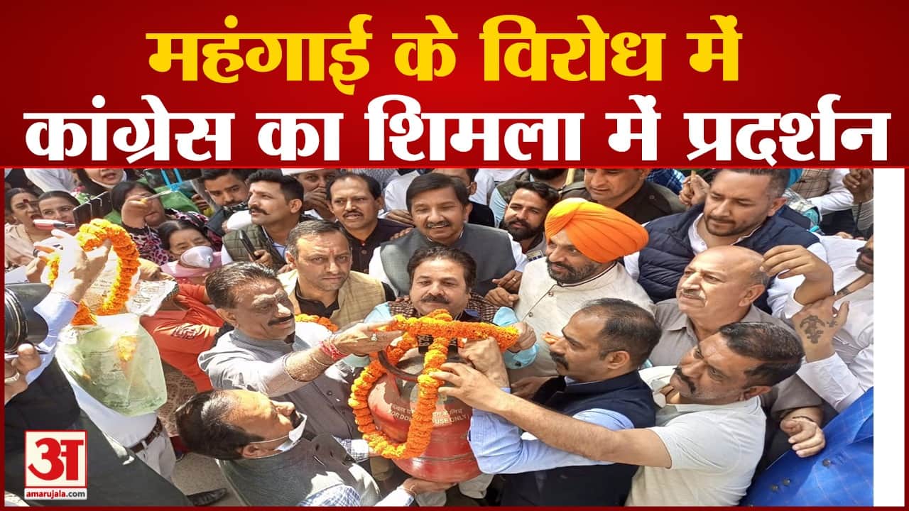 अमर उजाला ग्राफिक्स