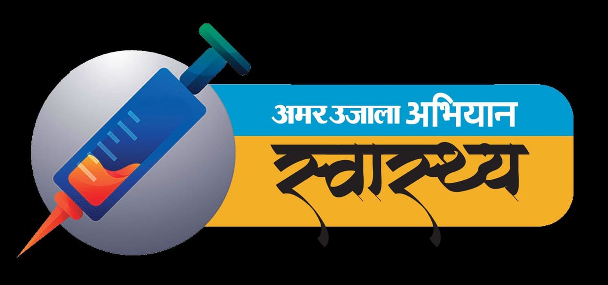 Amarujala Abhiyan Health in Us Nagar