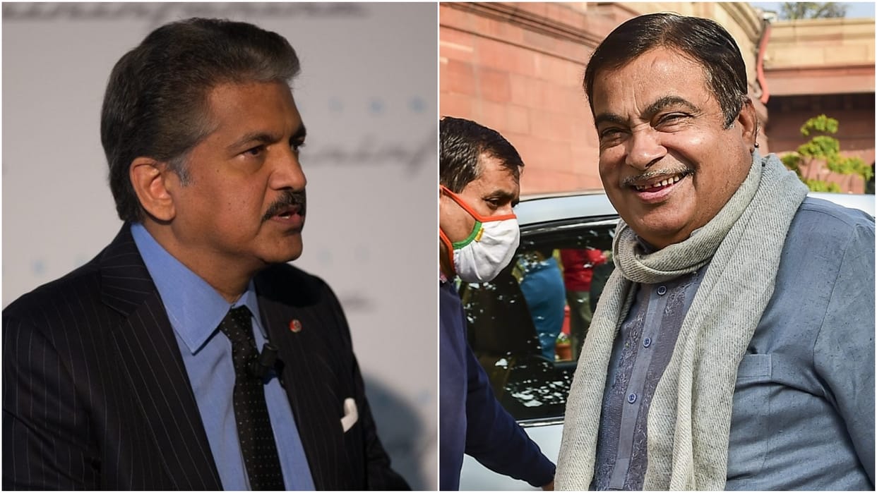Anand Mahindra praised Union Minister Nitin Gadkari over construction of Bengaluru Mysuru road remembering his school days news in Hindi