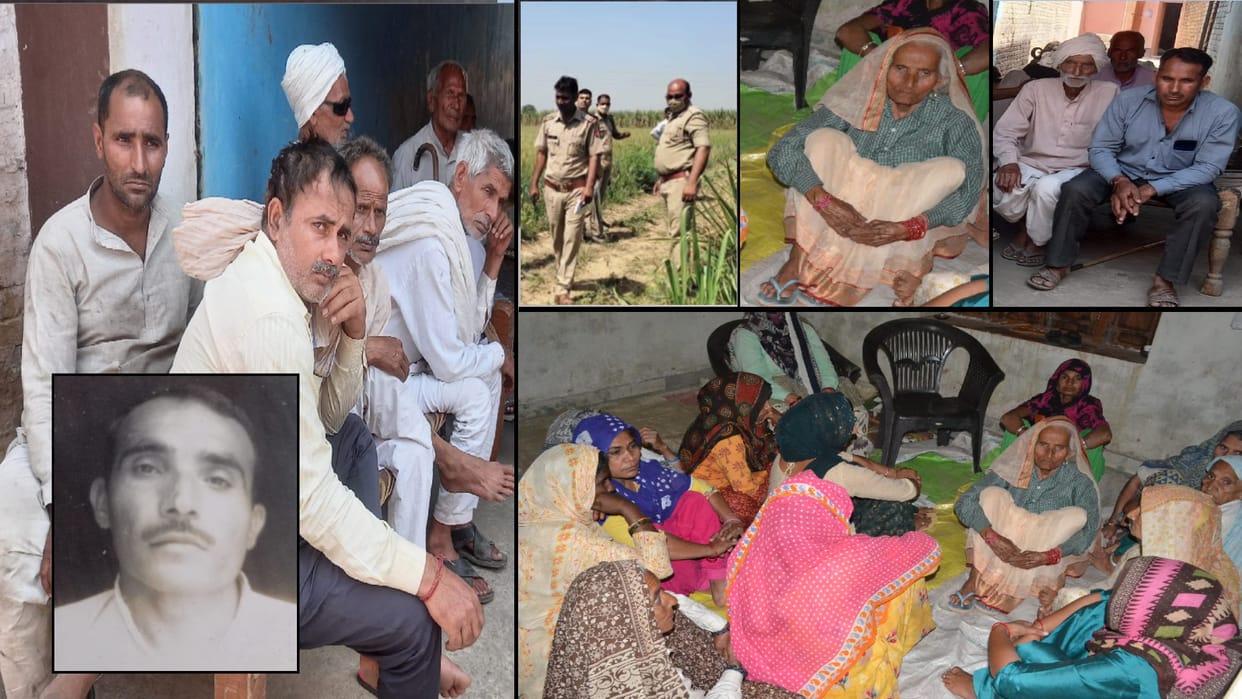 UP Crime News: Man murdered after calling from Home in Luhari village of Baghpat and see photos