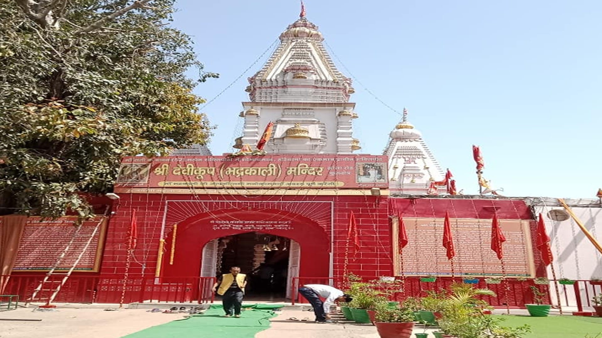 Maa Durga Manokamna Purti Shaktipeeth Historical significance of Devikoop Bhadrakali Mandir Kurukshetra In Hindi